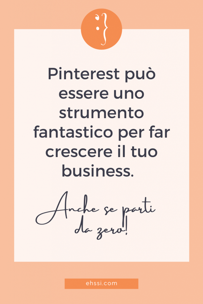 Pinterest aziendale